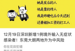爆料吃瓜文案搞笑图片大全,图文并茂的趣味爆料盛宴