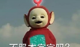 怕怕怕视频,惊悚背后的心理探索