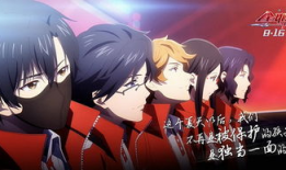 动漫电影网站,探索经典与创新的视觉奇观